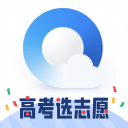赛果中心 图片 8